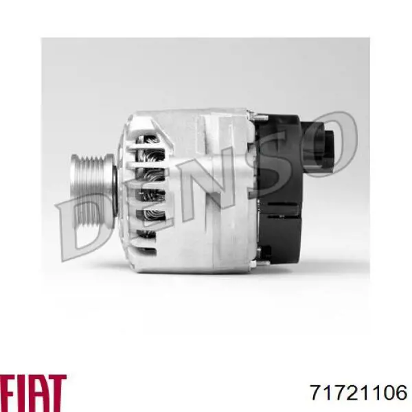 Автомобильный генератор Fiat/Alfa/Lancia 71721106 цена, от 111.24 USD