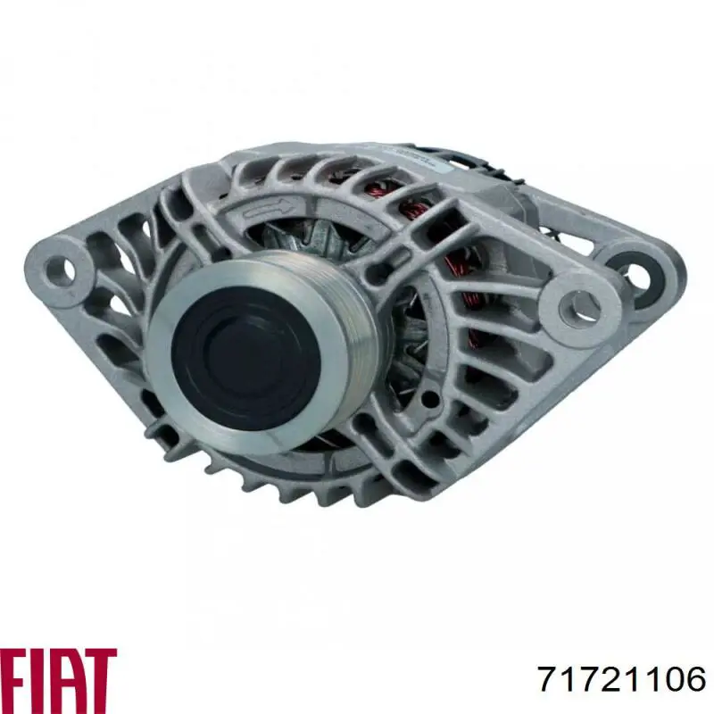 71721106 Fiat/Alfa/Lancia Генератор автомобильный
