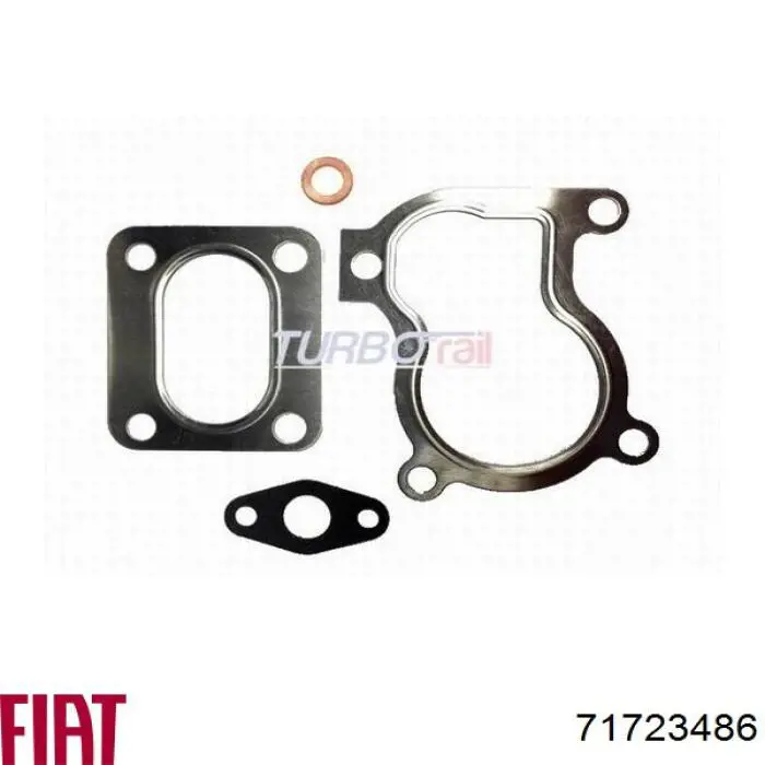 Купить 71793616 Fiat/Alfa/Lancia Турбоком