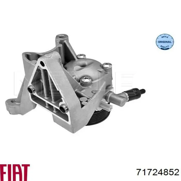 Насос ГУР 71724852 Fiat/Alfa/Lancia