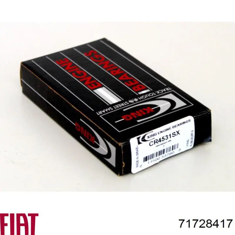 71728417 Fiat/Alfa/Lancia