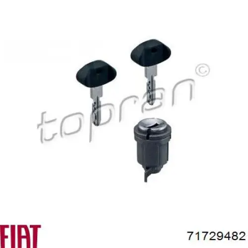 Личинки замков MMS0096 Magneti Marelli
