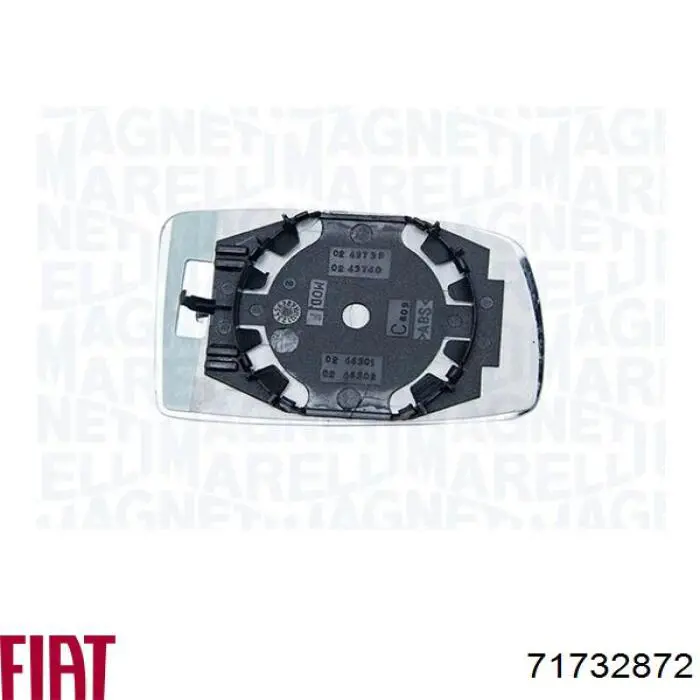 Стекло зеркала заднего вида, правого Fiat/Alfa/Lancia 71732872 цена, от 6.77 USD