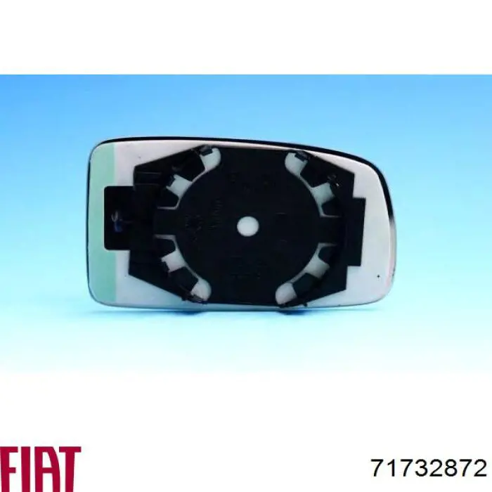 Купить 71732872 Fiat/Alfa/Lancia Стекло правого зеркала заднего вида