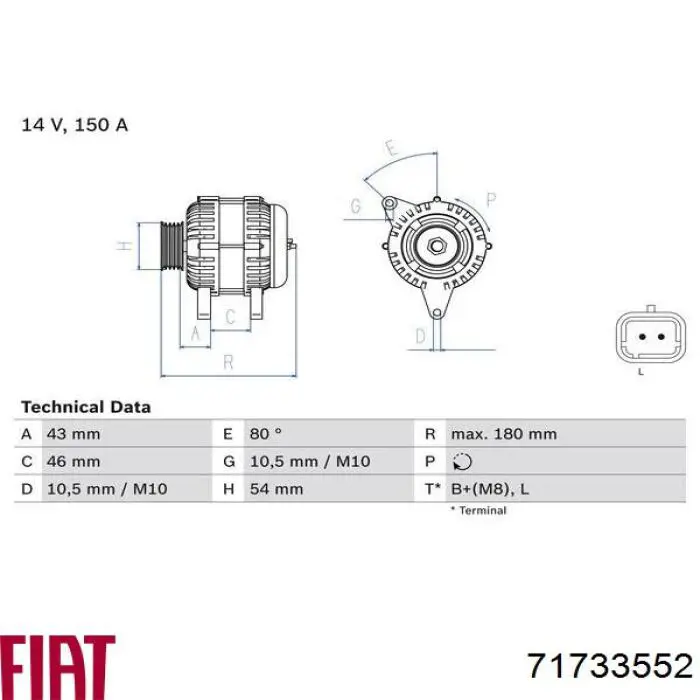 Купить 71733552 Fiat/Alfa/Lancia Генератор