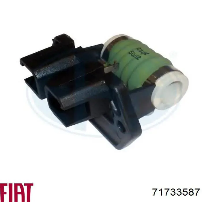 71733587 Fiat/Alfa/Lancia резистор моторчика вентилятора кондиционера