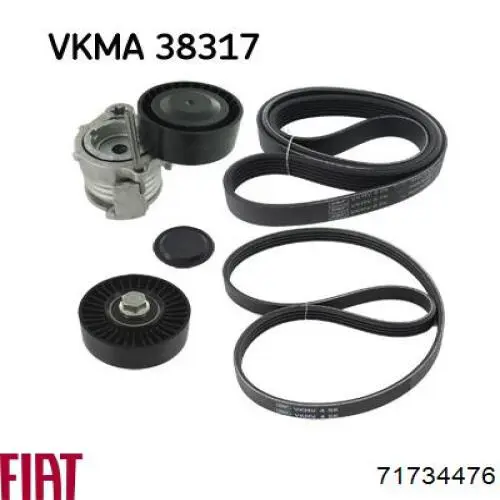 Клиновый ремень Fiat/Alfa/Lancia 71734476 цена, от 13.58 USD