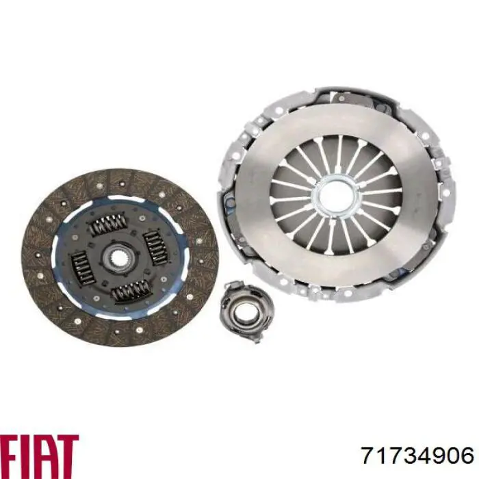 71734906 Fiat/Alfa/Lancia Сцепление в сборе