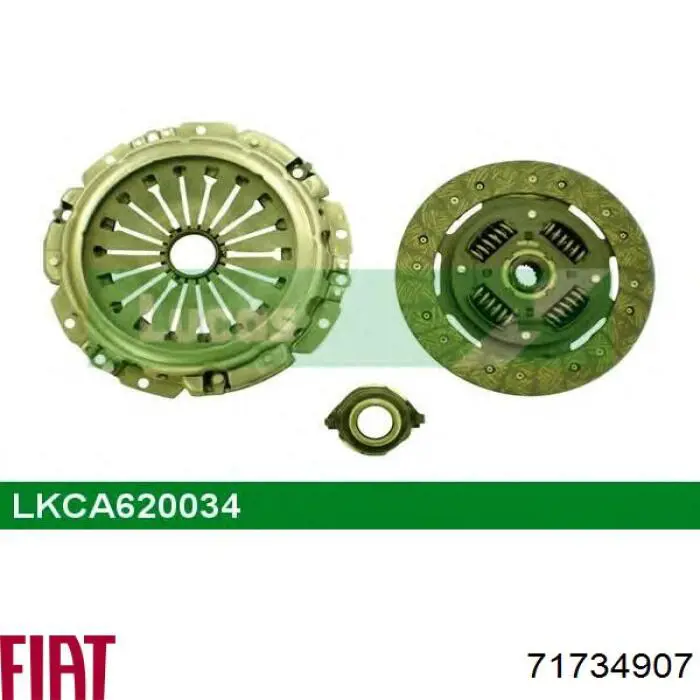71734907 Fiat/Alfa/Lancia Сцепление в сборе
