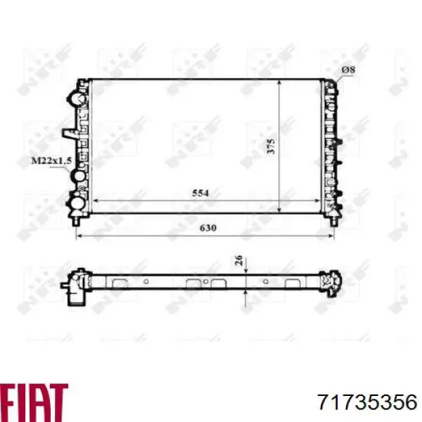 Радиатор 71735356 Fiat/Alfa/Lancia