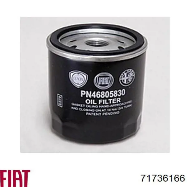 Купить 71736166 Fiat/Alfa/Lancia Фильтр центробежный очистки масла