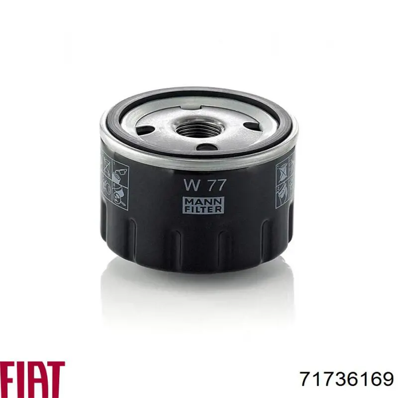 Фильтр очистки масла центробежный Fiat/Alfa/Lancia 71736169 цена, от 8.74 USD