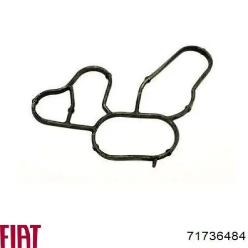 Гильза цилиндра Fiat/Alfa/Lancia 71736484