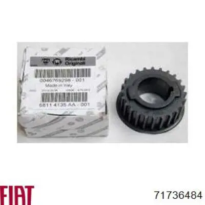 71736484 Fiat/Alfa/Lancia Поршневая гильза