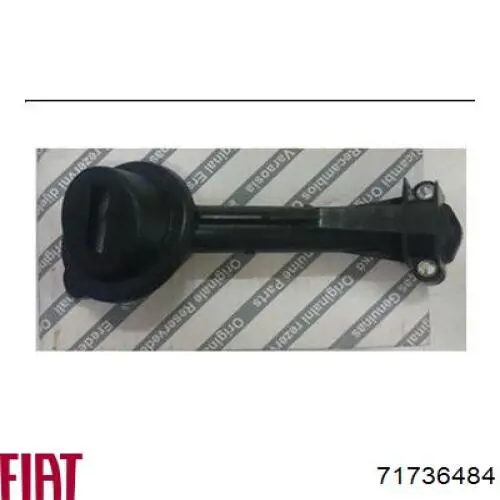 Гильза поршневая Fiat/Alfa/Lancia 71736484 цена, от 22.18 USD