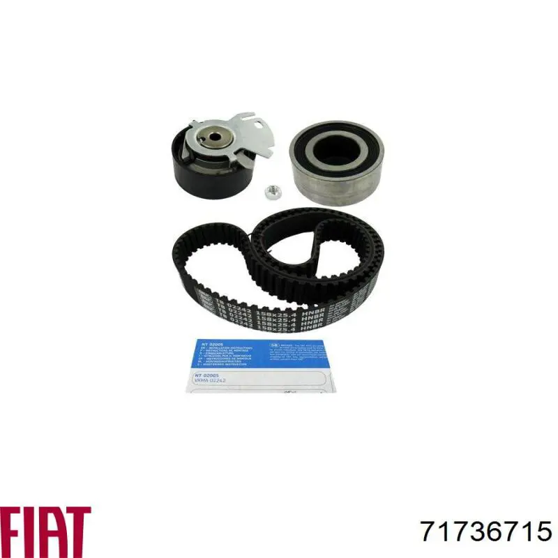 Купить 71736715 Fiat/Alfa/Lancia Комплект ГРМ