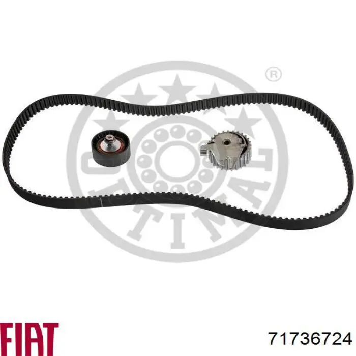 Купить 71736724 Fiat/Alfa/Lancia Комплект ГРМ