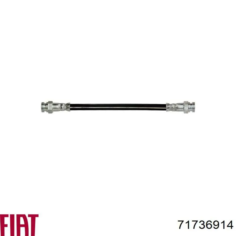 Купить 71736914 Fiat/Alfa/Lancia Задний тормозной шланг