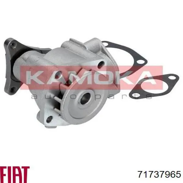 Помпа охлаждения Kamoka T0005 цена, от 28.10 USD