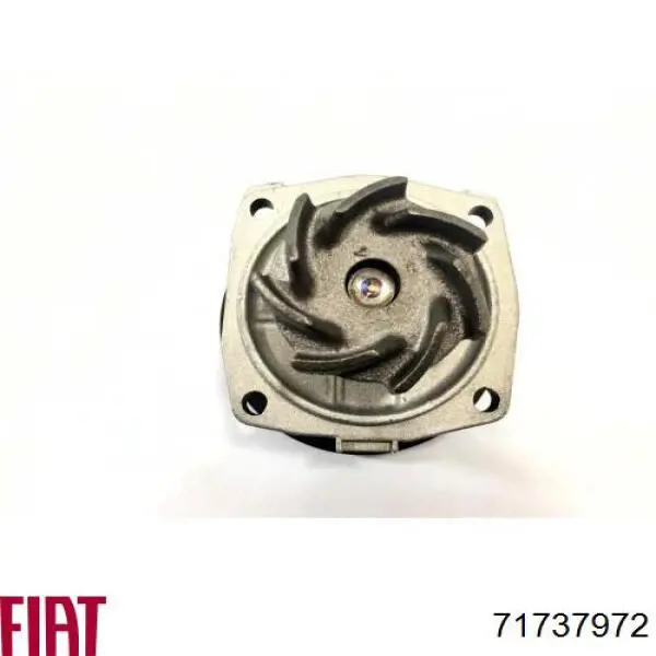 Купить 7723347 Fiat/Alfa/Lancia Помпа водяная (насос) охлаждения, в сборе с корпусом
