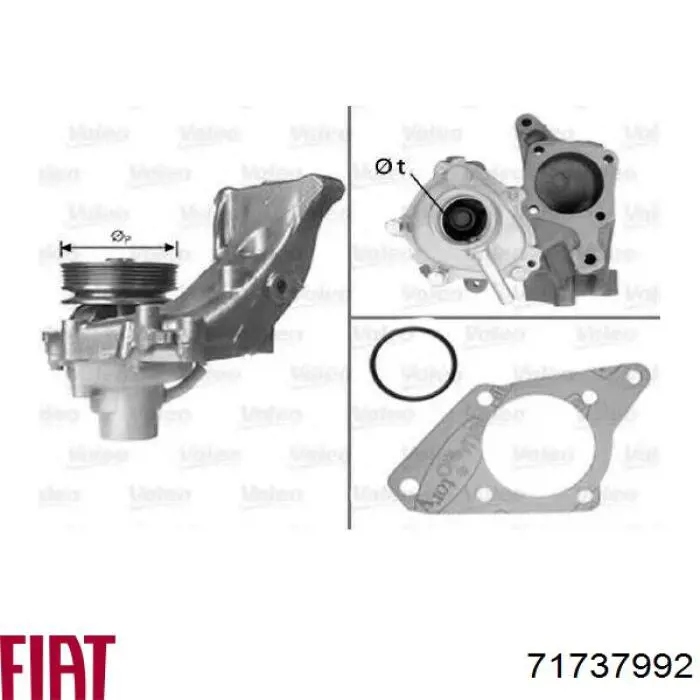 Купить 71737992 Fiat/Alfa/Lancia Насос охлаждения