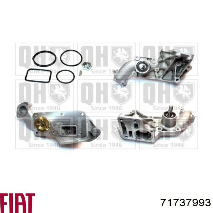 Купить 71737993 Fiat/Alfa/Lancia Насос охлаждения
