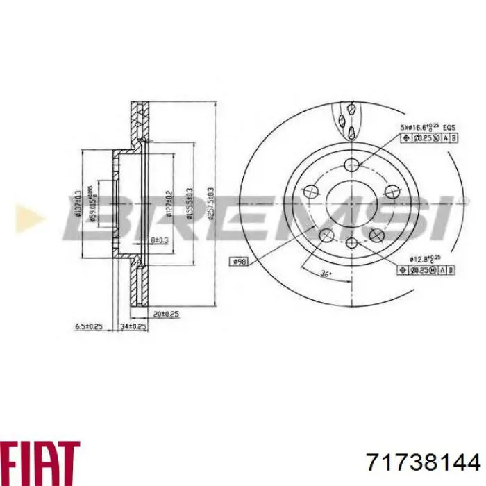 Тормоз дисковый передний Fiat/Alfa/Lancia 71738144 цена, от 27.85 USD