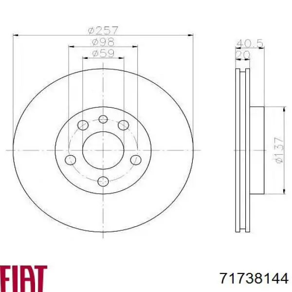 Купить 71738144 Fiat/Alfa/Lancia Ротор тормозной