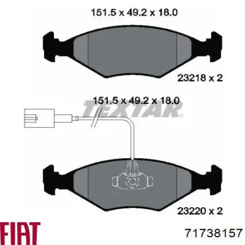 Купить 71738157 Fiat/Alfa/Lancia Колодки тормозные