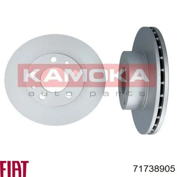 Купить 71738905 Fiat/Alfa/Lancia Ротор тормозной