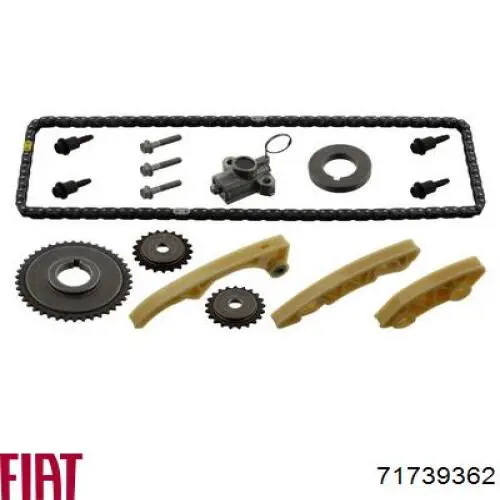 Цепь ГРМ балансировочного вала 71739362 Fiat/Alfa/Lancia