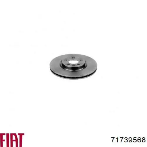 Купить 71739568 Fiat/Alfa/Lancia Ротор тормозной