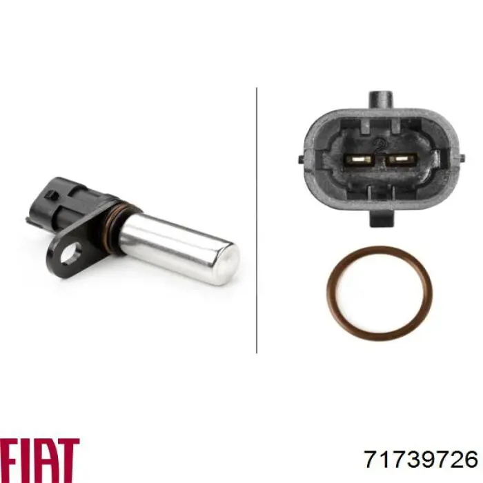 71739726 Fiat/Alfa/Lancia ДПКВ