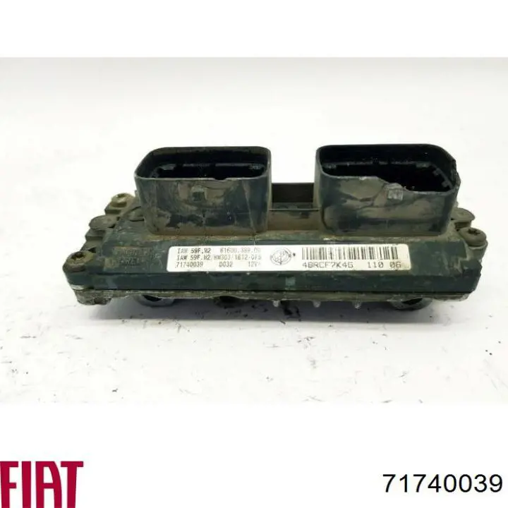 71740039 Fiat/Alfa/Lancia 
