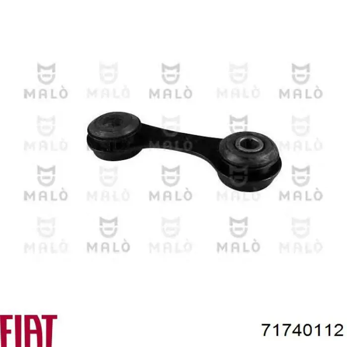 Линк стабилизатора, заднего Fiat/Alfa/Lancia 71740112 цена, от 8.44 USD