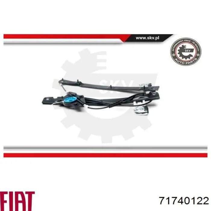 Купить 71740122 Fiat/Alfa/Lancia Мотор стеклоподъемника двери передней правой