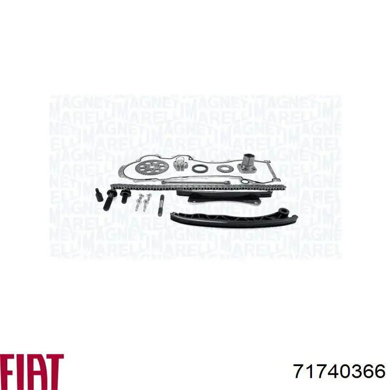 Прокладка маслозаборника Fiat/Alfa/Lancia 71740366 цена, от 14.86 USD