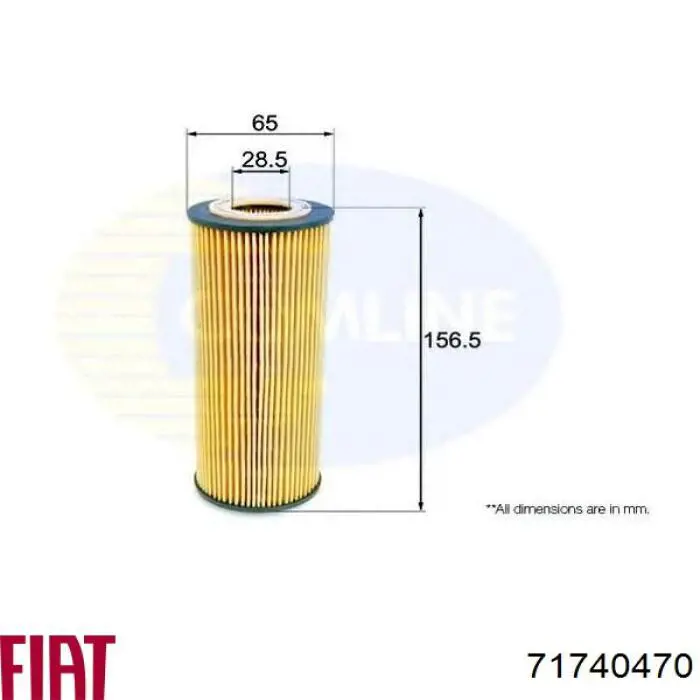 Масляный фильтр 71740470 Fiat/Alfa/Lancia