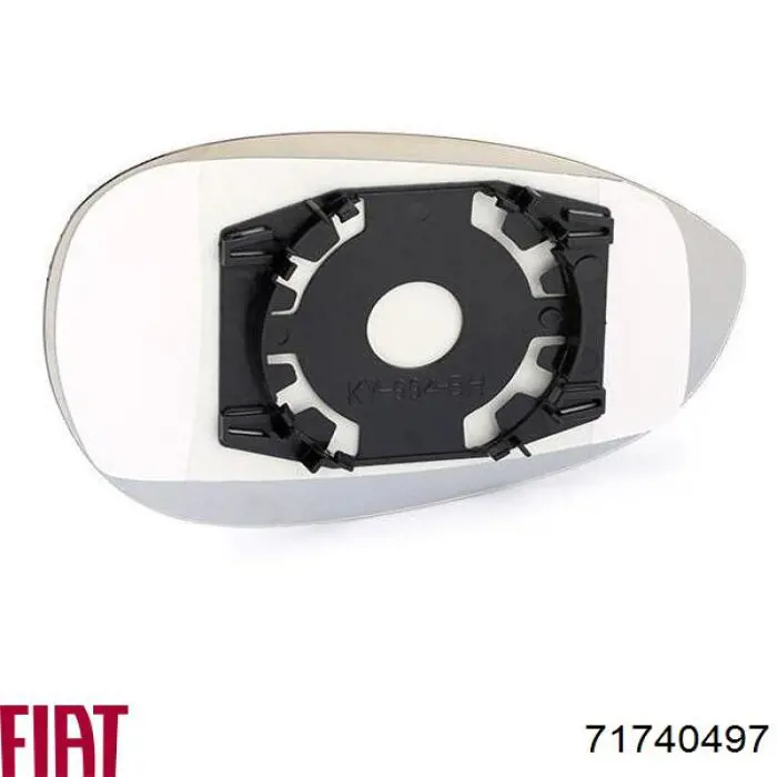 Стекло зеркала заднего вида, правого Fiat/Alfa/Lancia 71740497 цена, от 8.06 USD