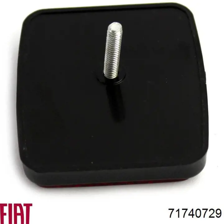 Отражатели света (световозвращатели) Fiat/Alfa/Lancia 71740729 цена, от 3.81 USD