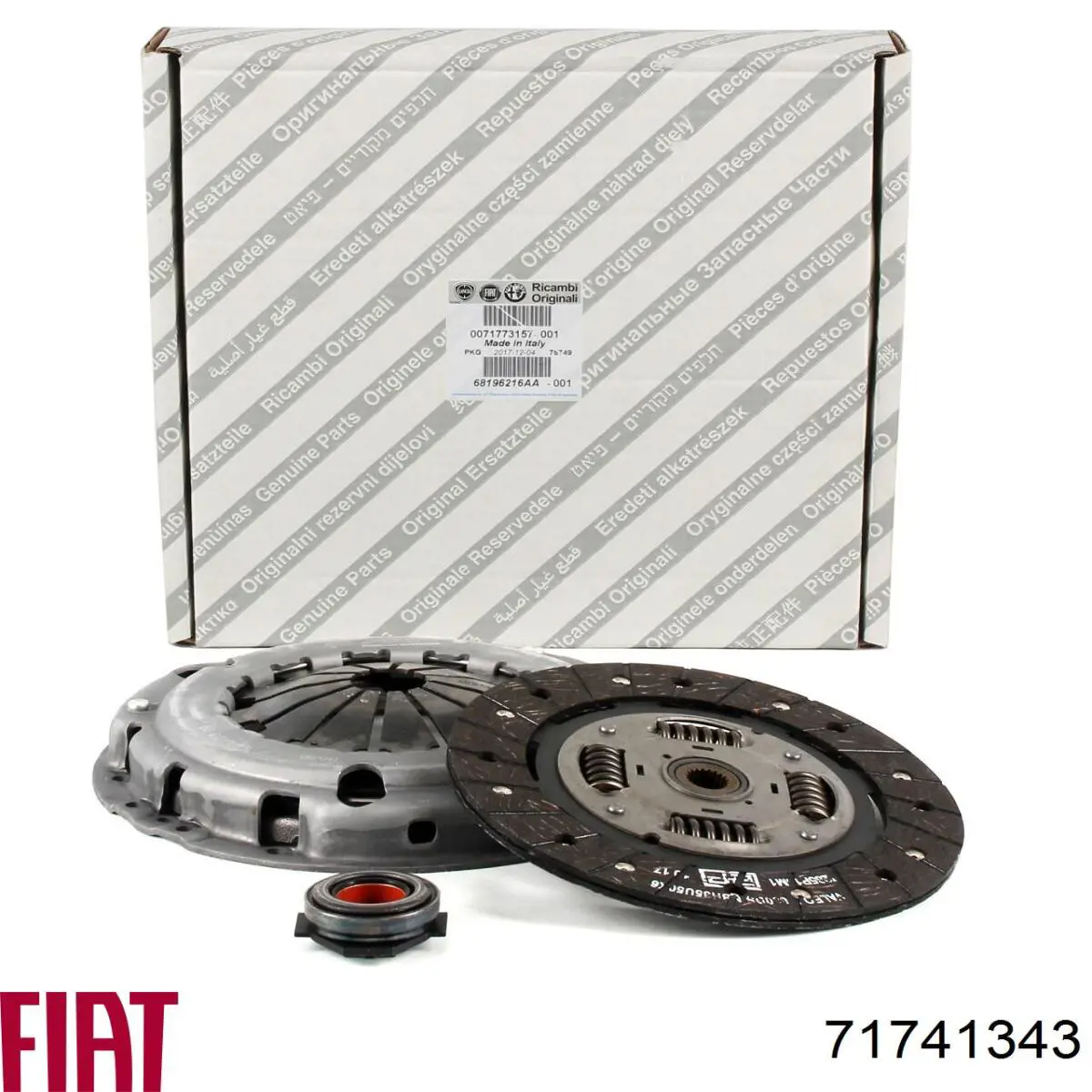Комплект сцепления (3 части) Fiat/Alfa/Lancia 71741343 цена, от 61.48 USD