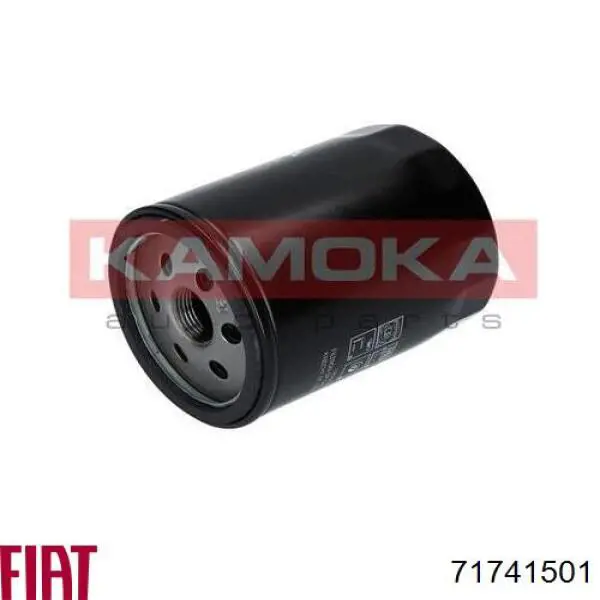 Купить E149122 Eurorepar Фильтр центробежный очистки масла