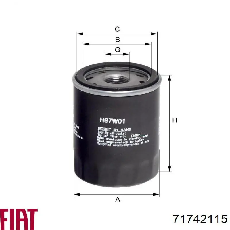 Фильтр очистки масла центробежный Fiat/Alfa/Lancia 71742115 цена, от 5.59 USD