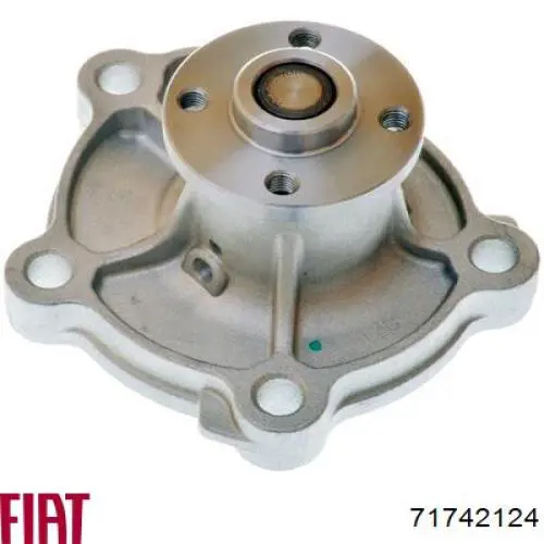Помпа охлаждения Fiat/Alfa/Lancia 71742124 цена, от 37.49 USD