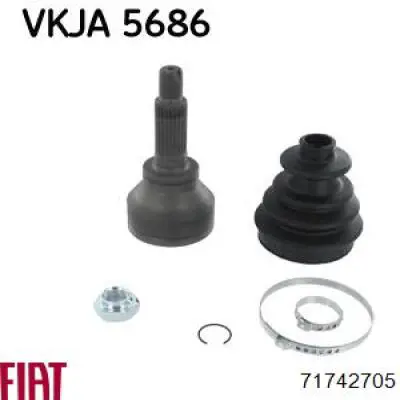 71742705 Fiat/Alfa/Lancia Шарнир равных угловых скоростей задний