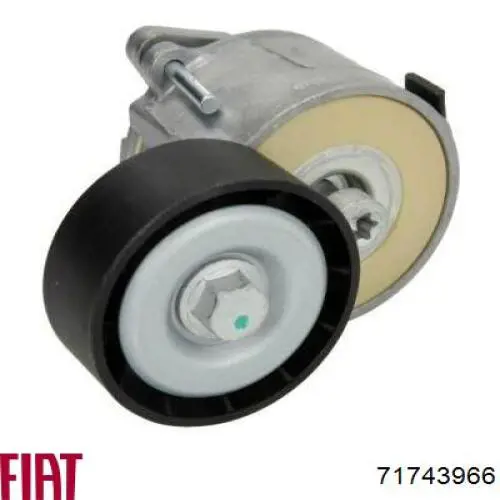 Купить 71743966 Fiat/Alfa/Lancia Натяжитель приводного ремня