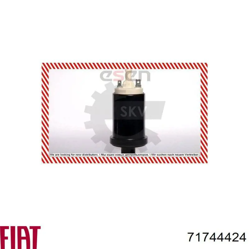 Купить 71744424 Fiat/Alfa/Lancia Элемент-турбинка топливного насоса
