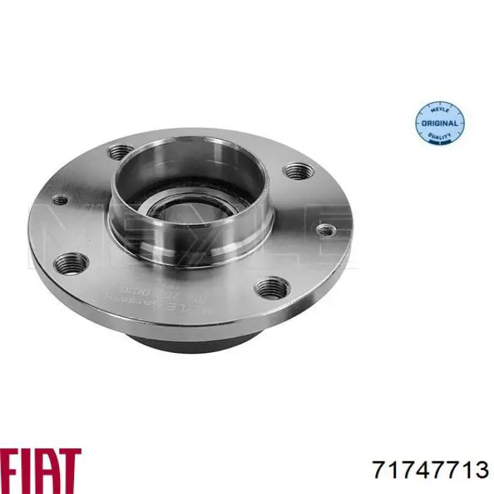 Задняя ступица 71747713 Fiat/Alfa/Lancia