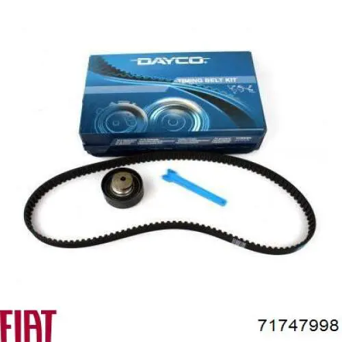 AMTR005 Magneti Marelli Гидроаккумулятор АКПП