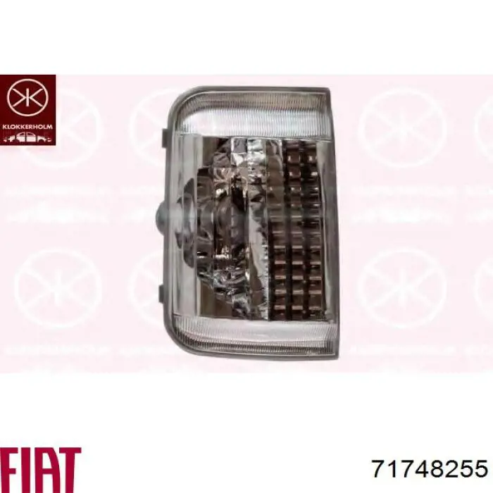 Правый указатель поворота зеркала  Fiat/Alfa/Lancia 71748255